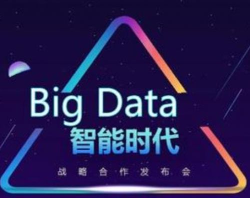 河北睿達(dá)模生物科技有限公司購(gòu)買(mǎi)電熱鼓風(fēng)干燥箱，與泰斯特?cái)y手研發(fā)